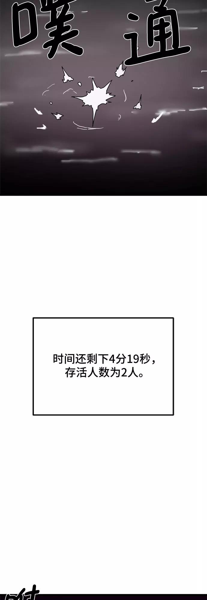 91.jpg
