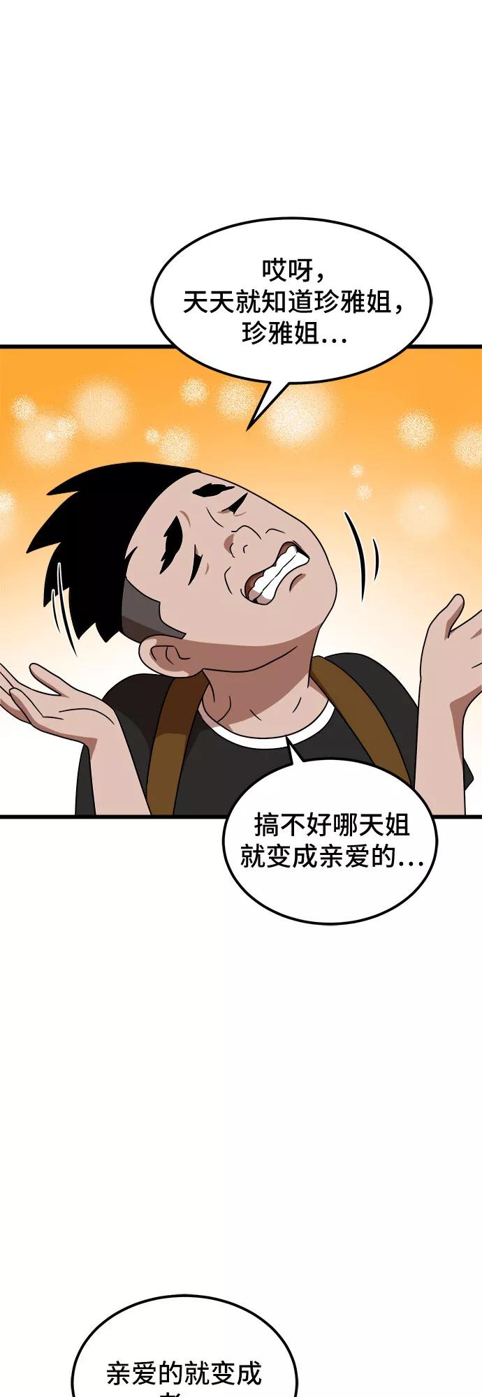 51.jpg