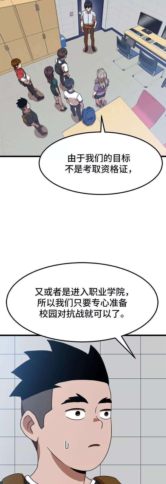 65.jpg