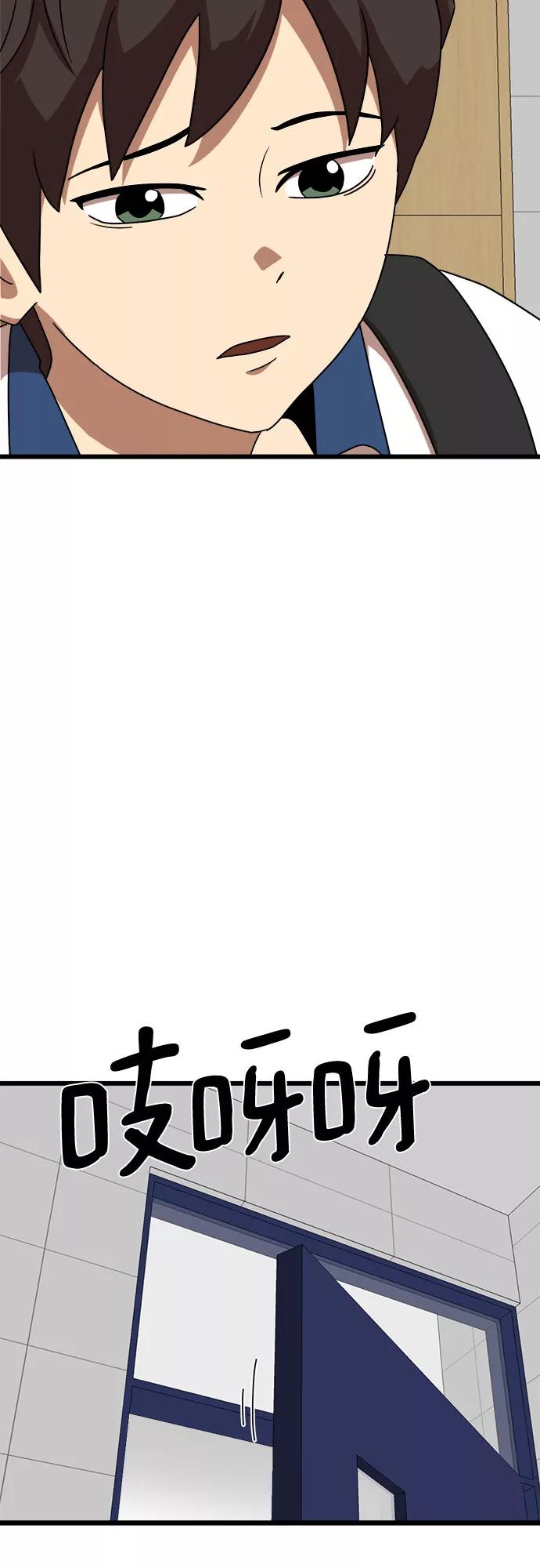 53.jpg