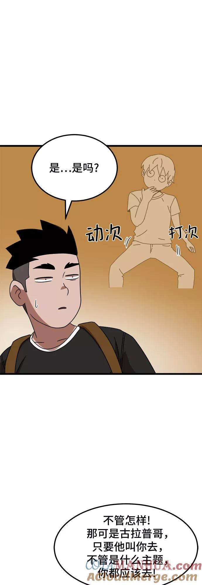 43.jpg