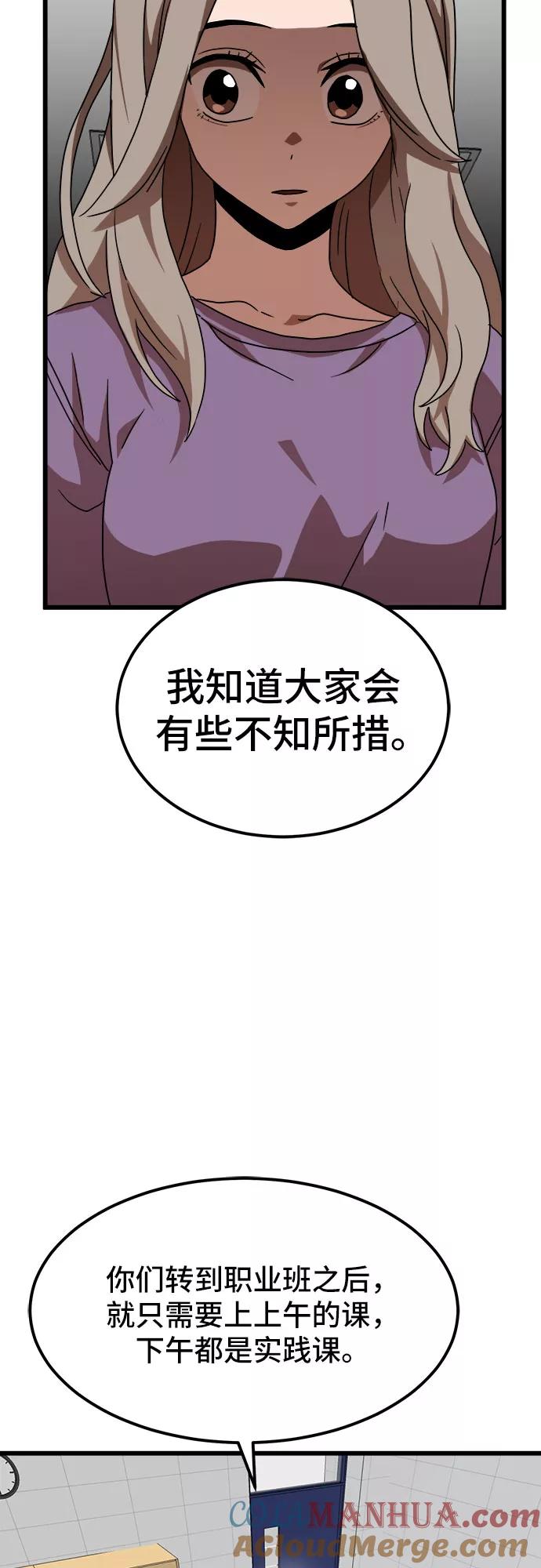 64.jpg