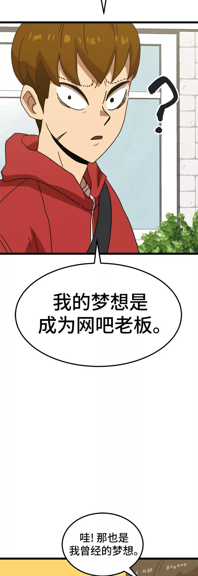 60.jpg