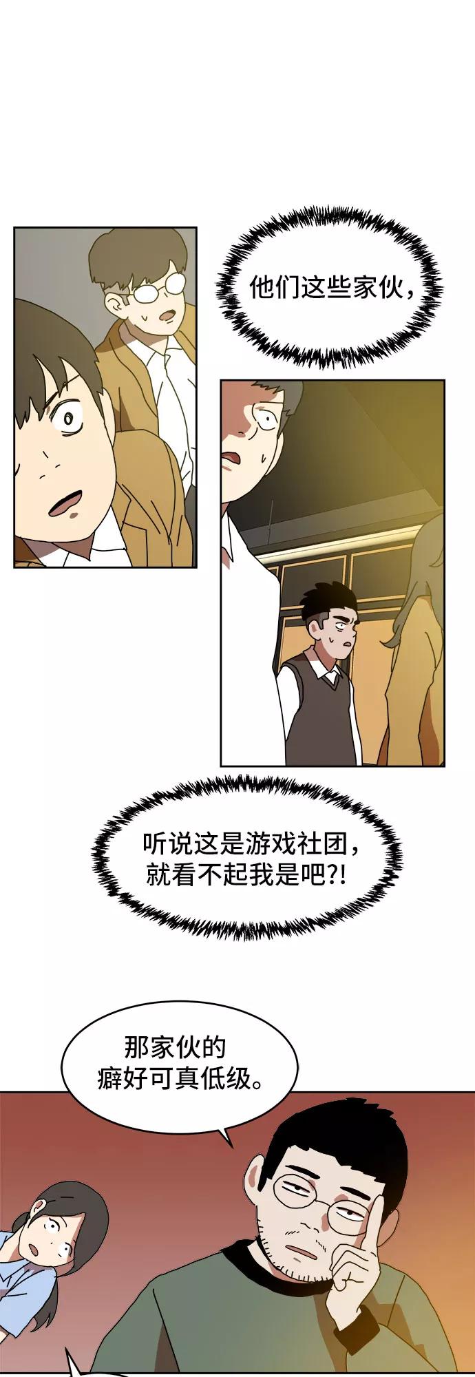 80.jpg