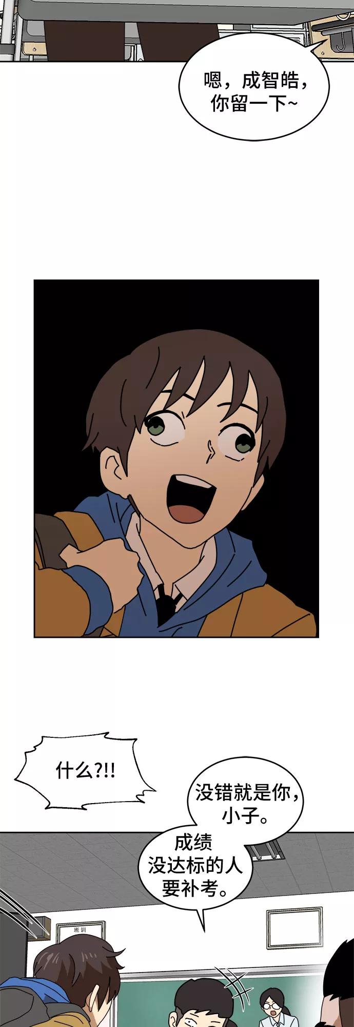 54.jpg