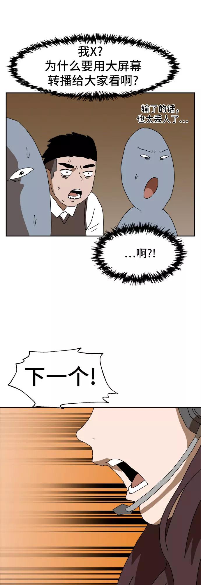 75.jpg