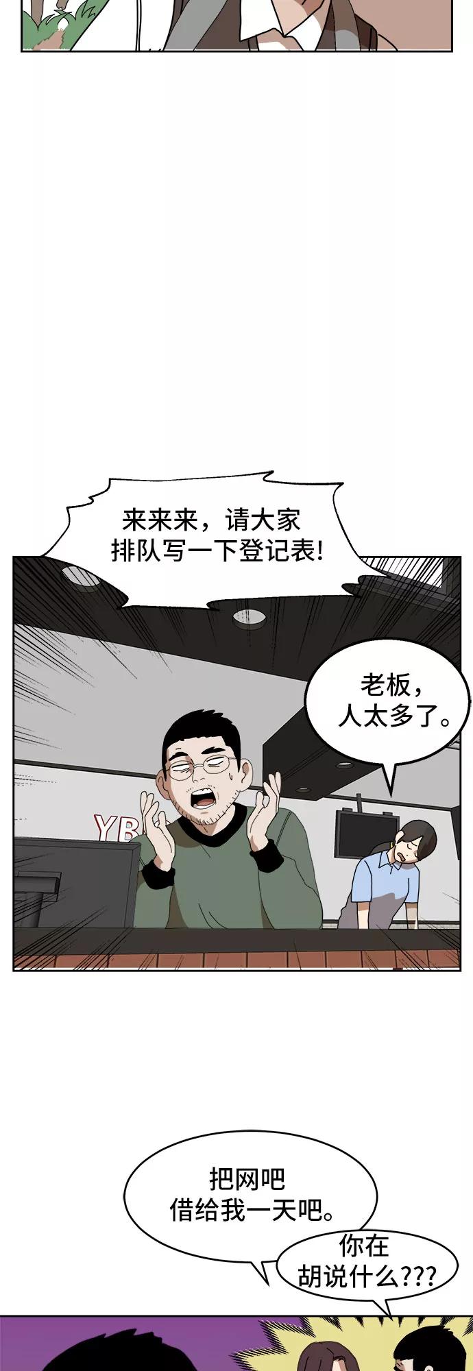 65.jpg
