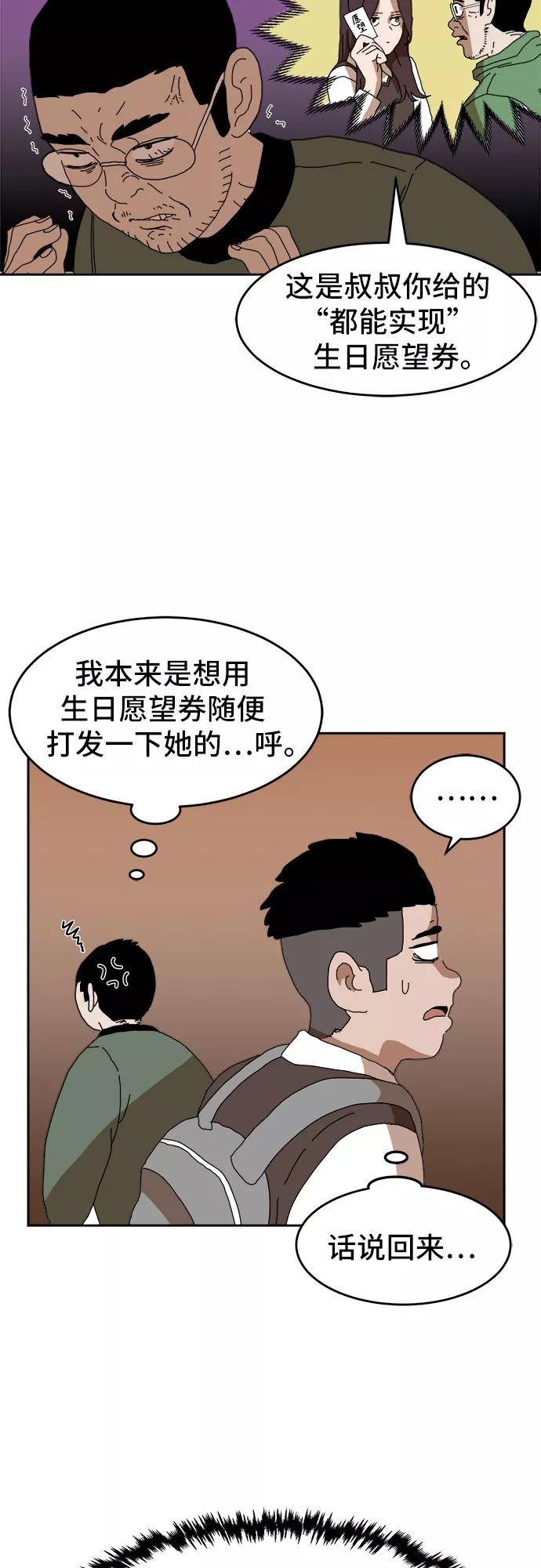 66.jpg