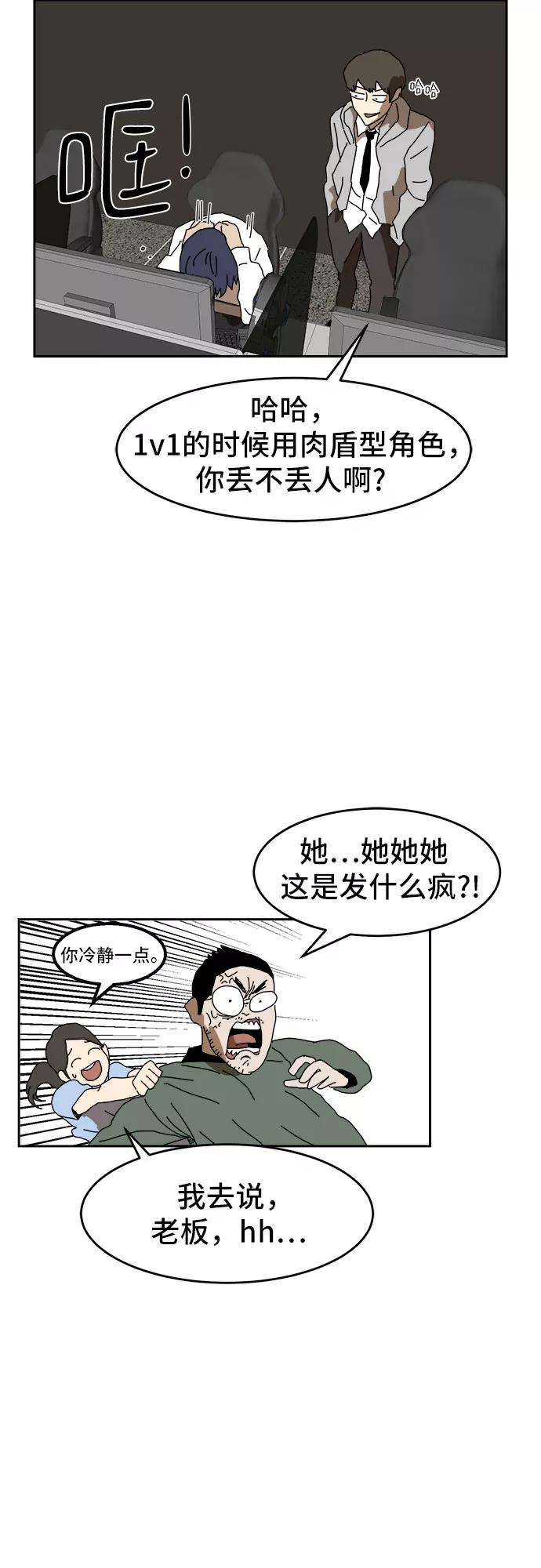 74.jpg