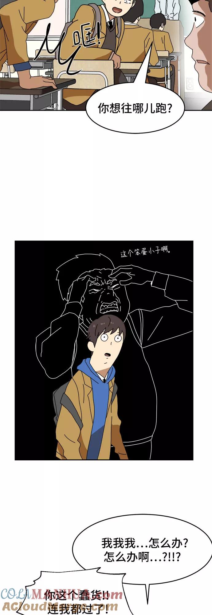 55.jpg