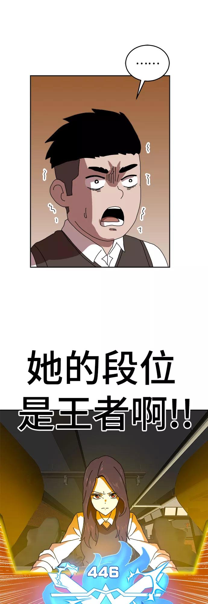 78.jpg
