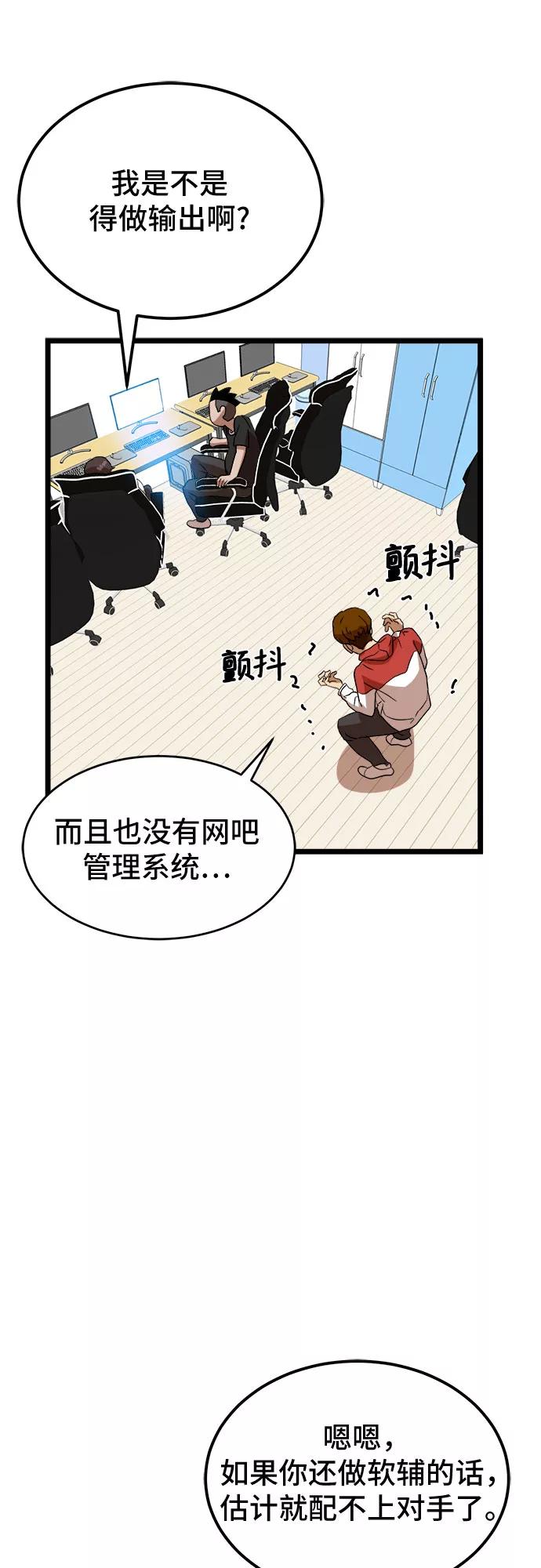 59.jpg