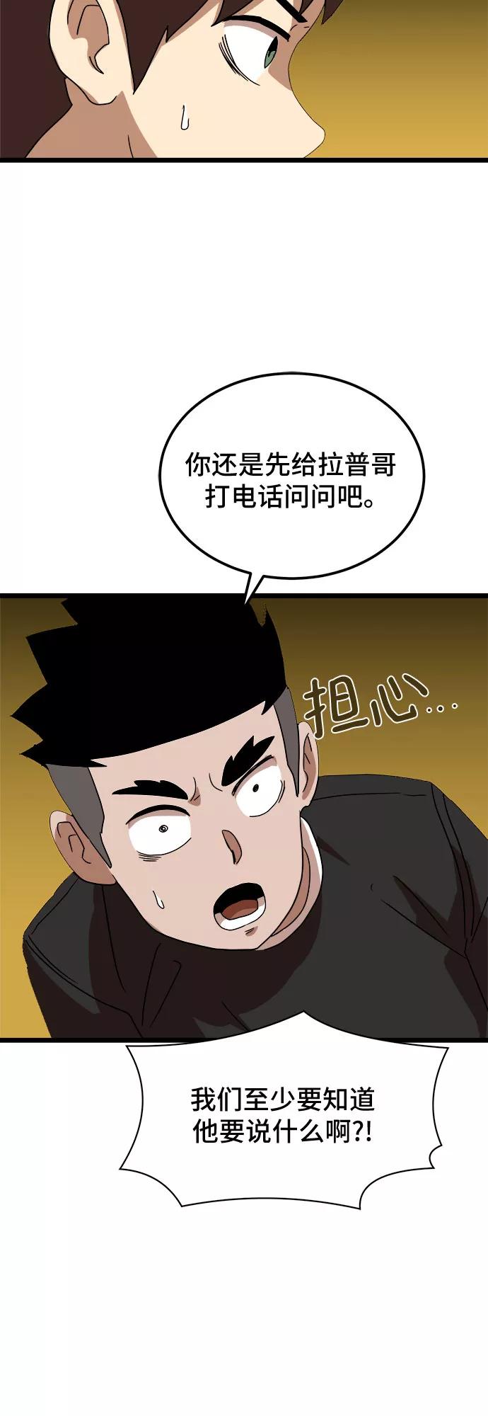 74.jpg