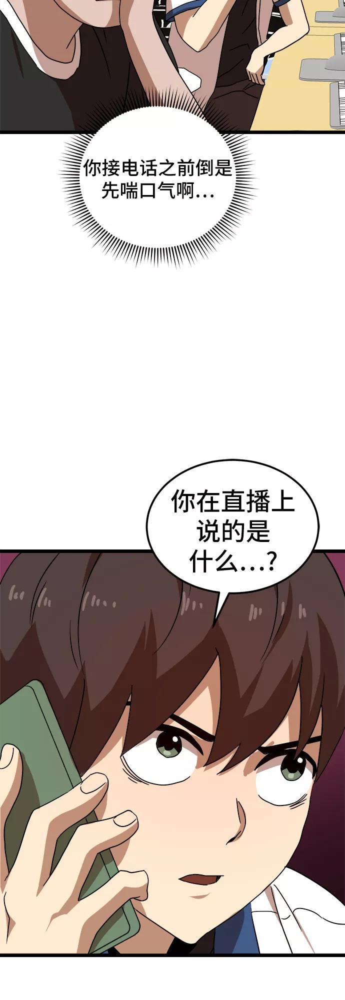 77.jpg