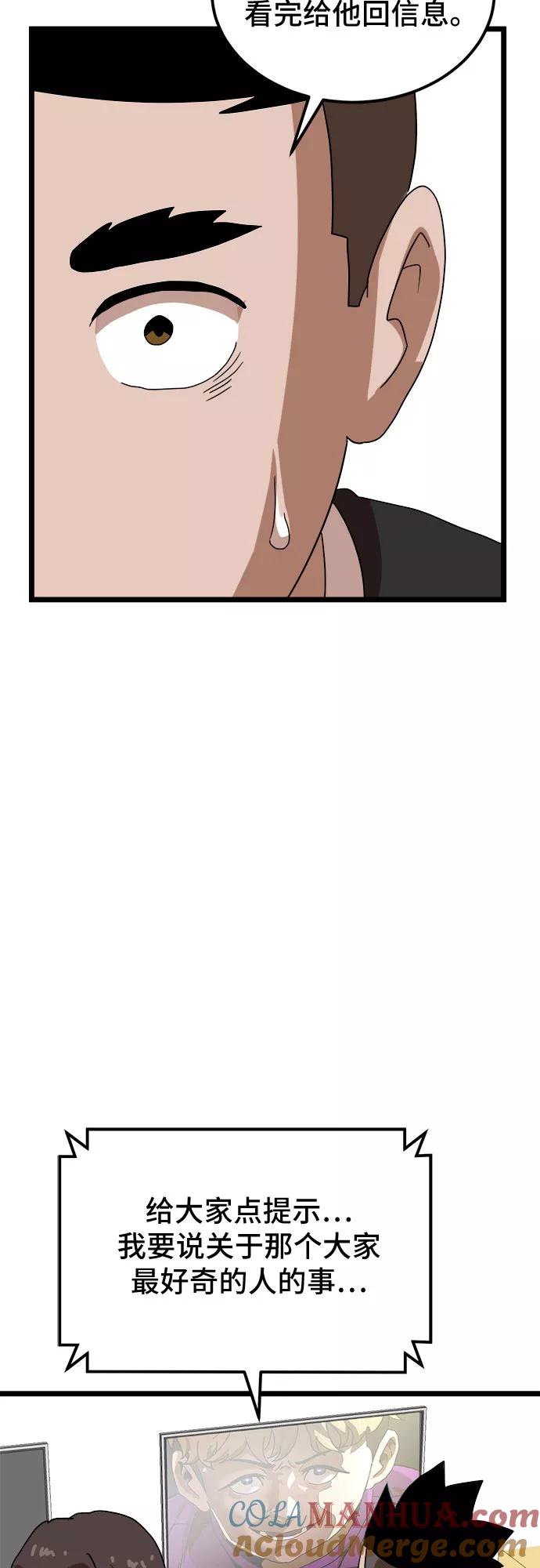 70.jpg