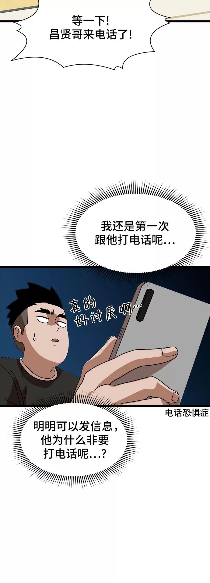 65.jpg