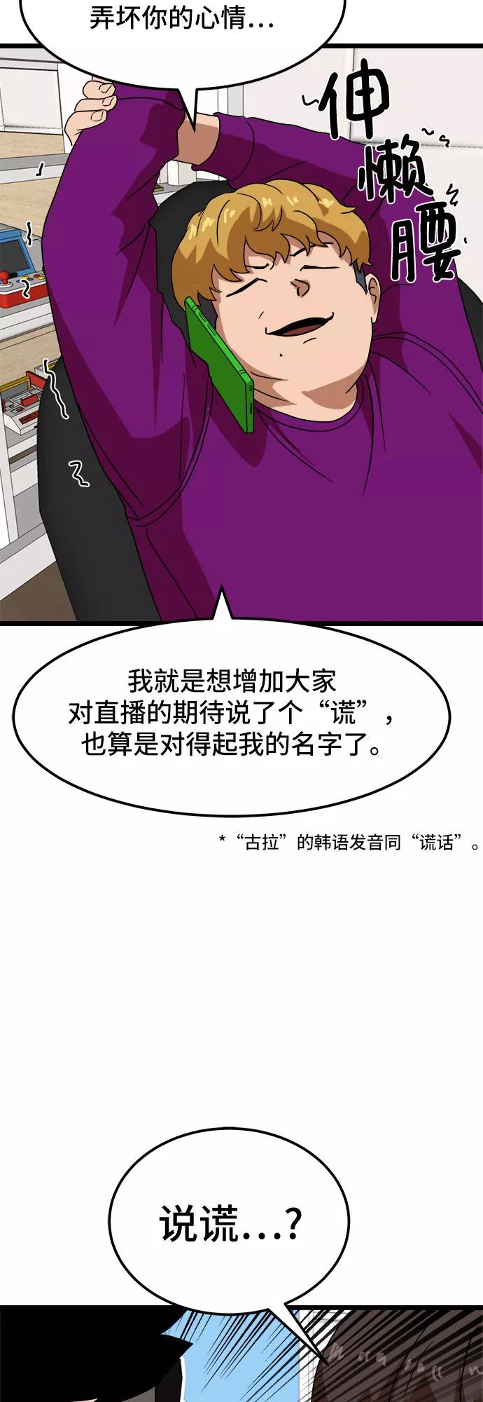 81.jpg