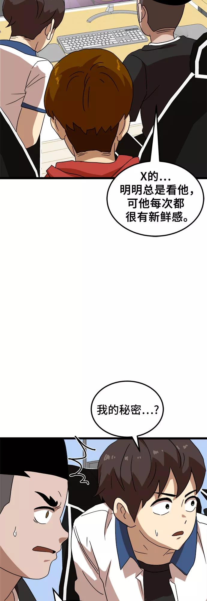 71.jpg