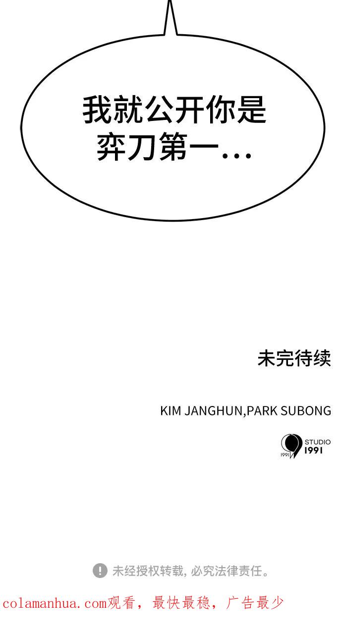 87.jpg