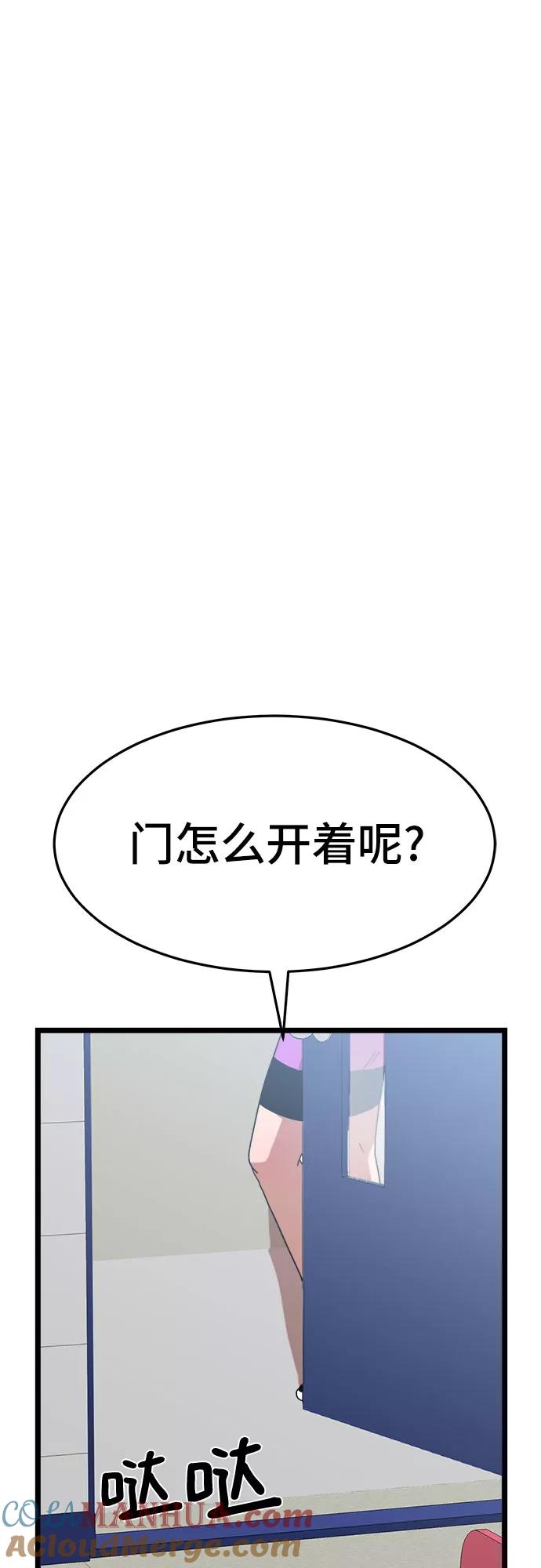 76.jpg