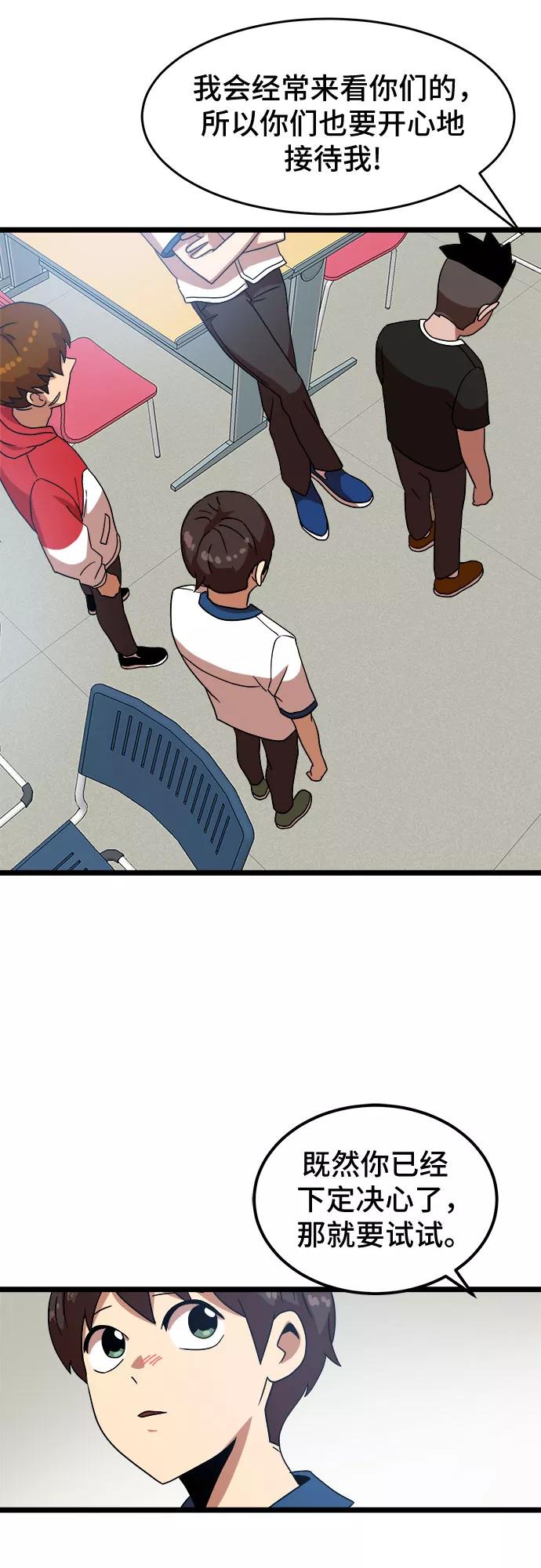 56.jpg