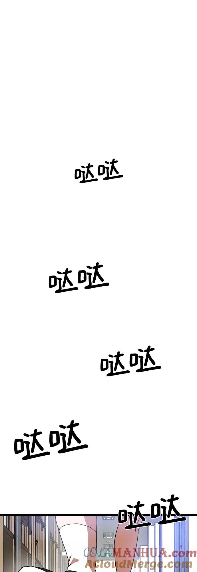 73.jpg