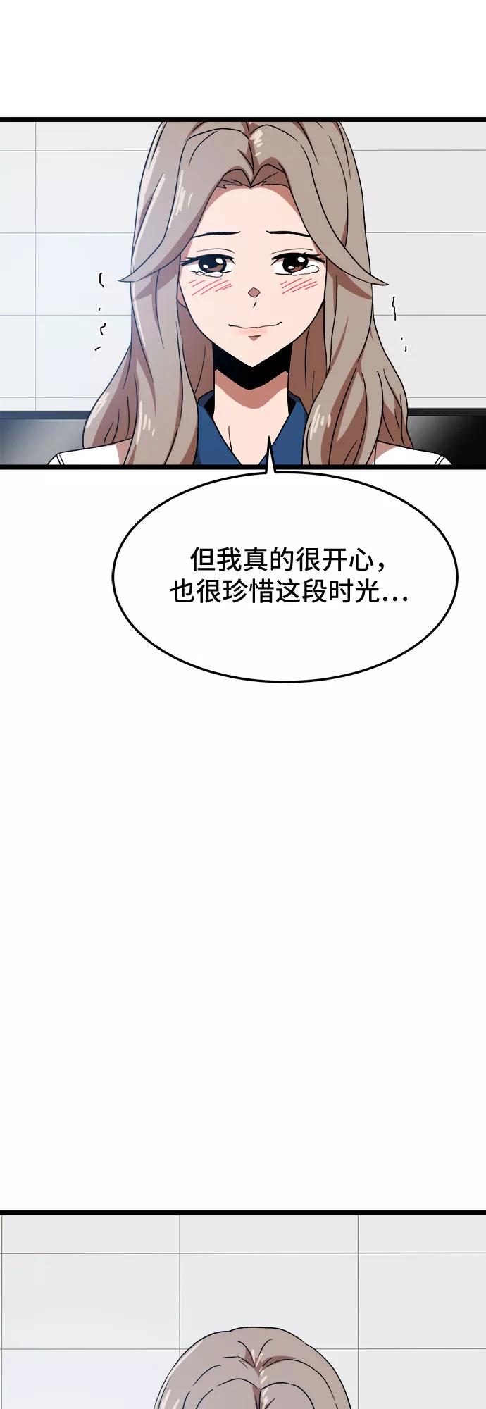 59.jpg