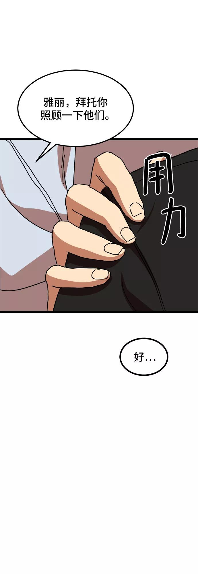 69.jpg