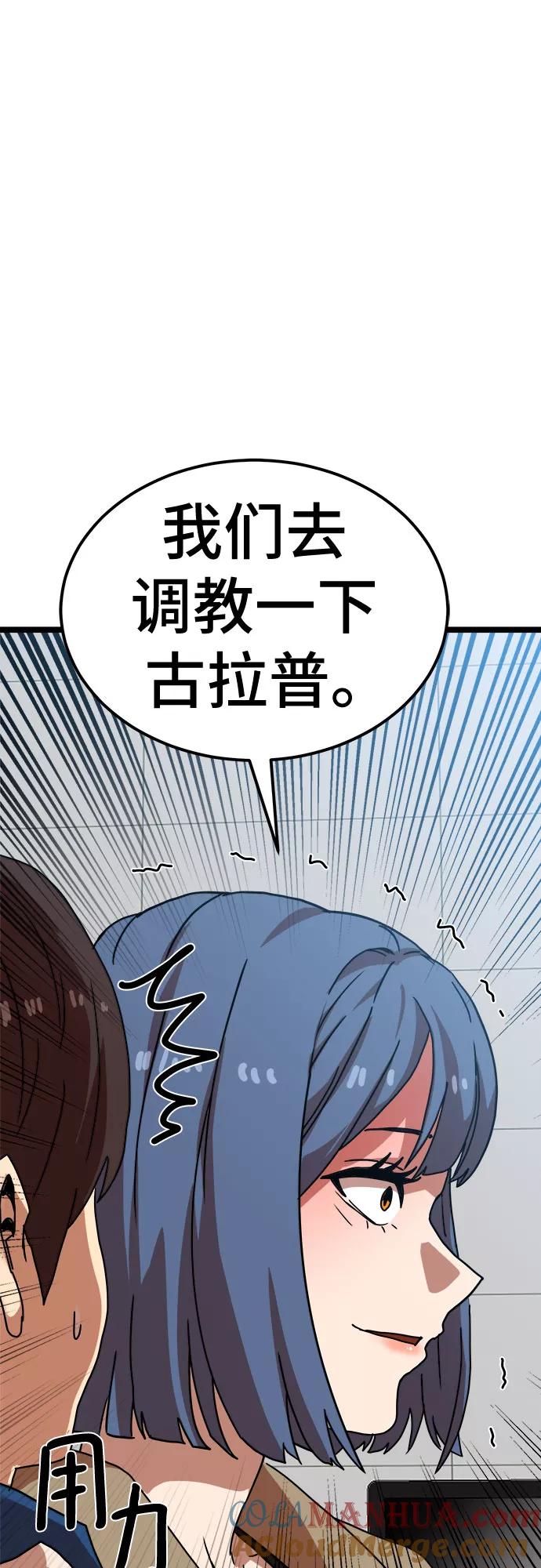 88.jpg