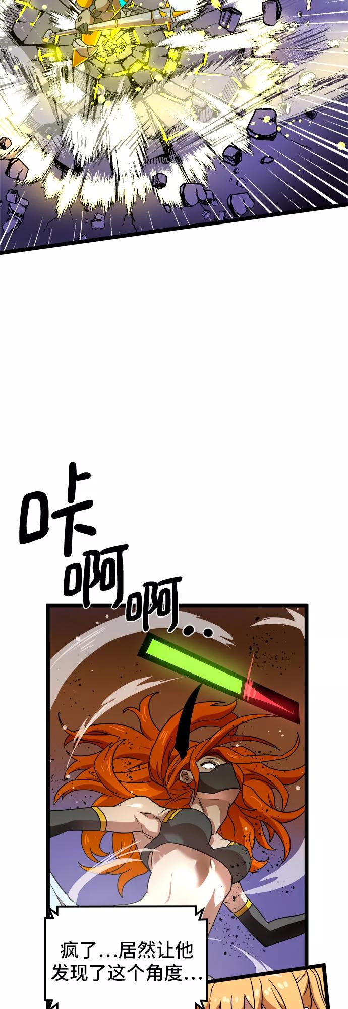 51.jpg