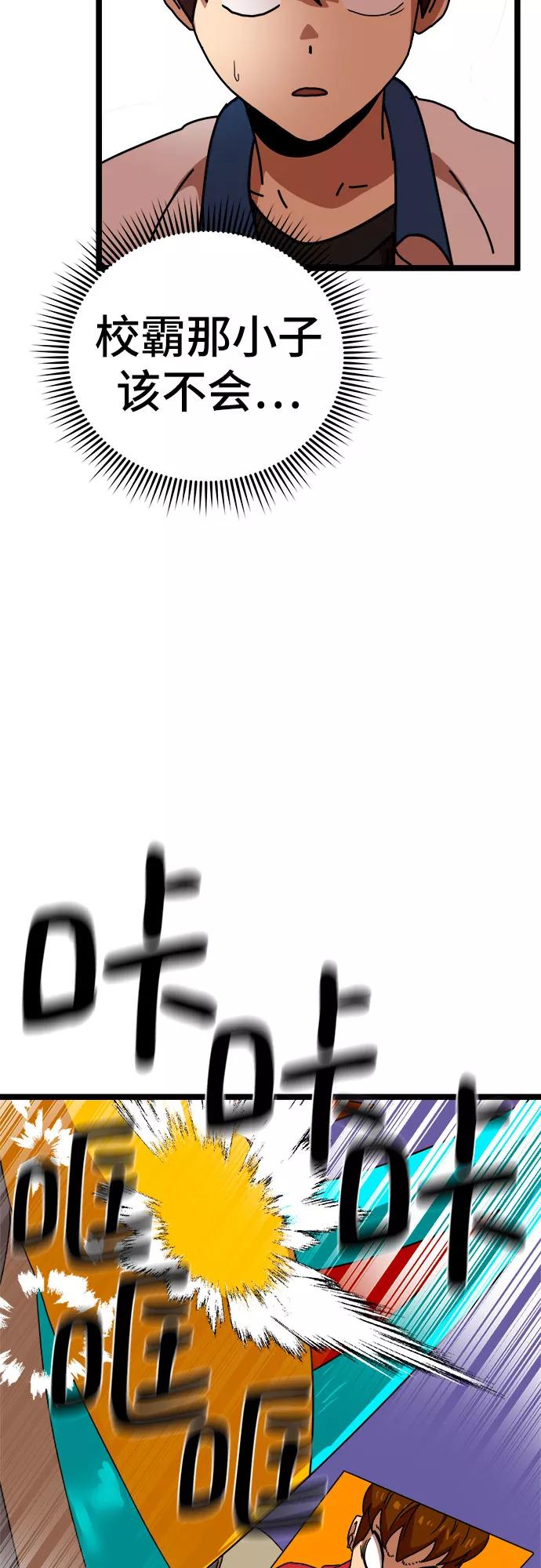 47.jpg