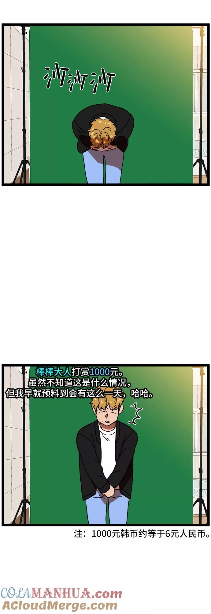 76.jpg