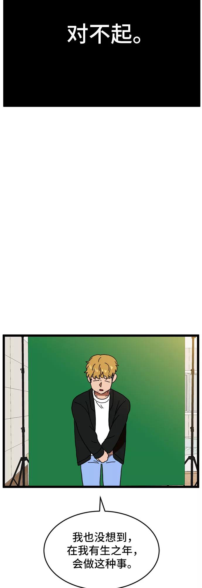 74.jpg