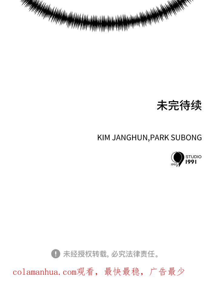 86.jpg