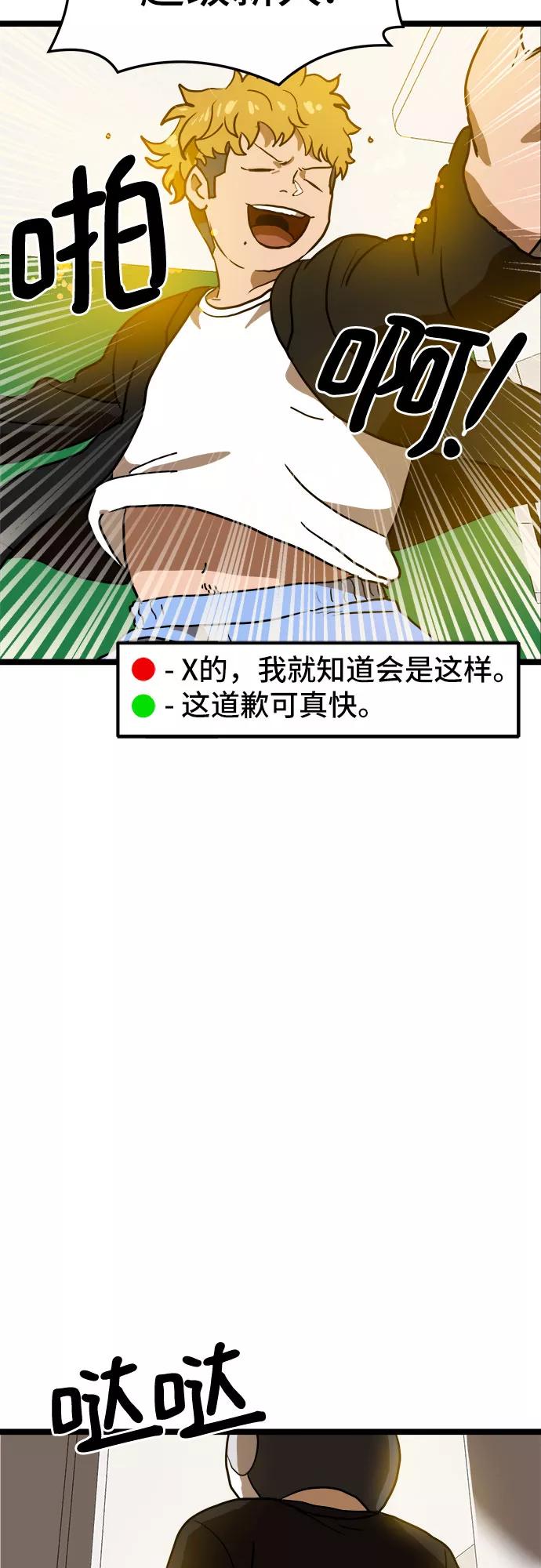 81.jpg