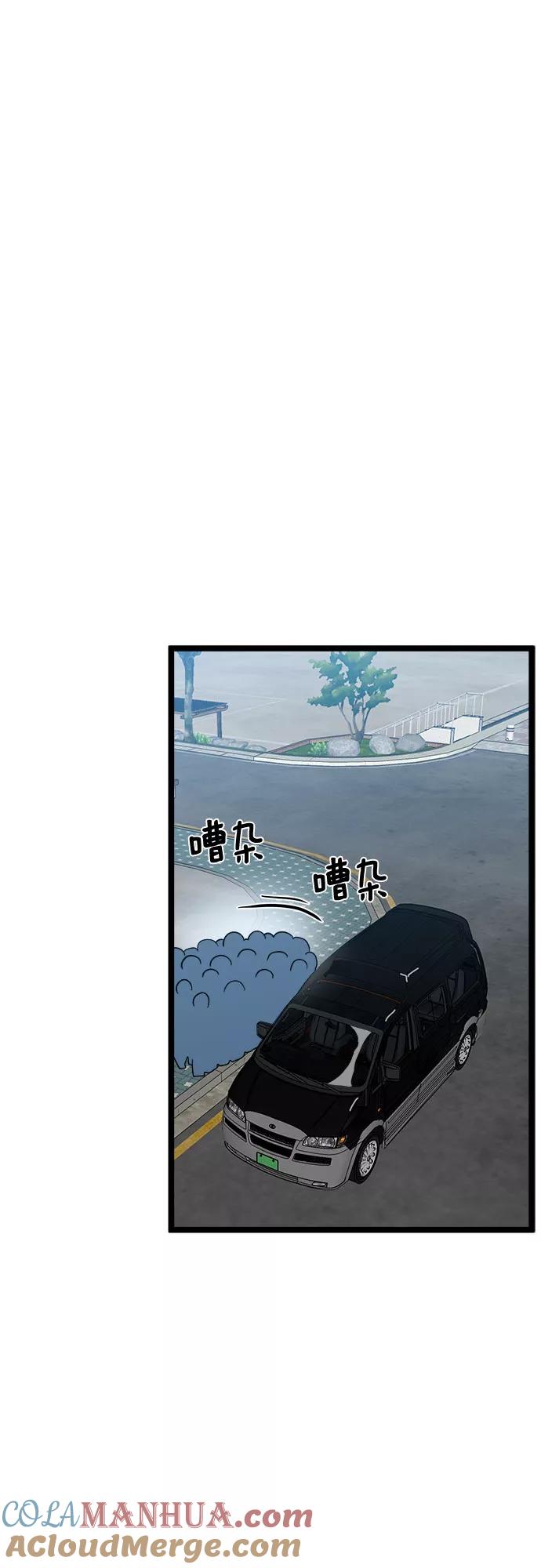 52.jpg