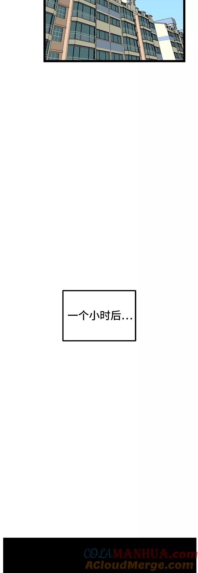 73.jpg