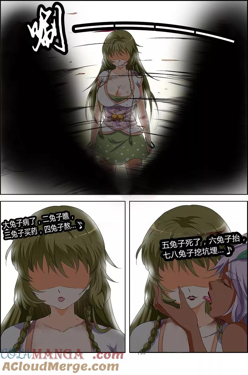 3.jpg