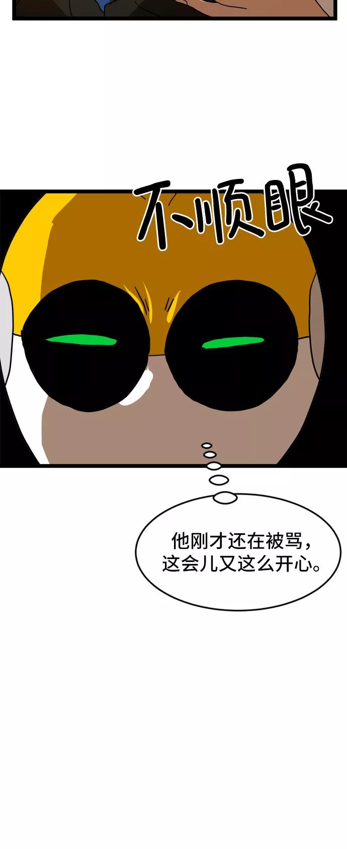 83.jpg