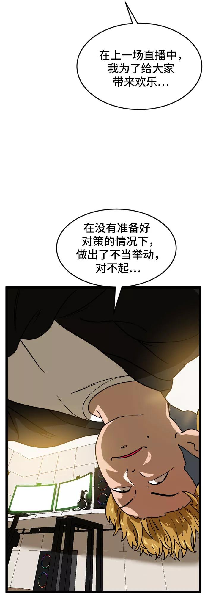 78.jpg