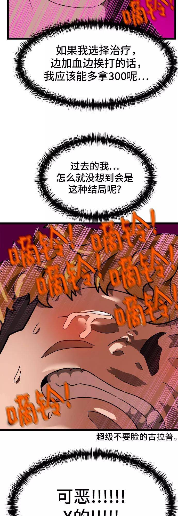 96.jpg