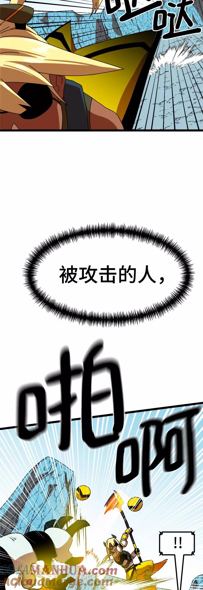61.jpg