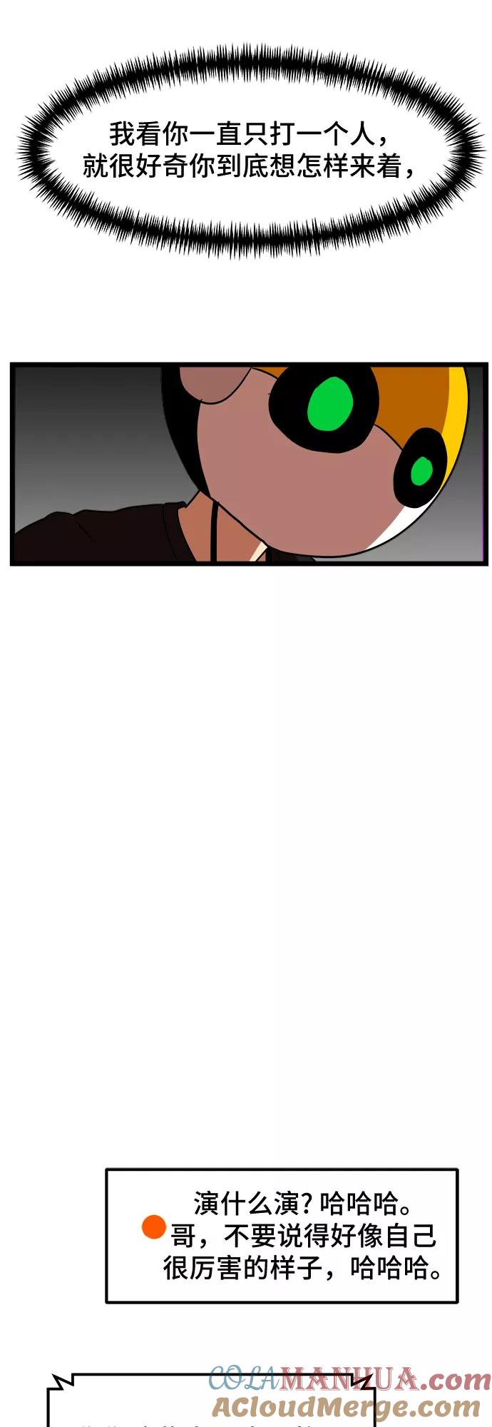69.jpg