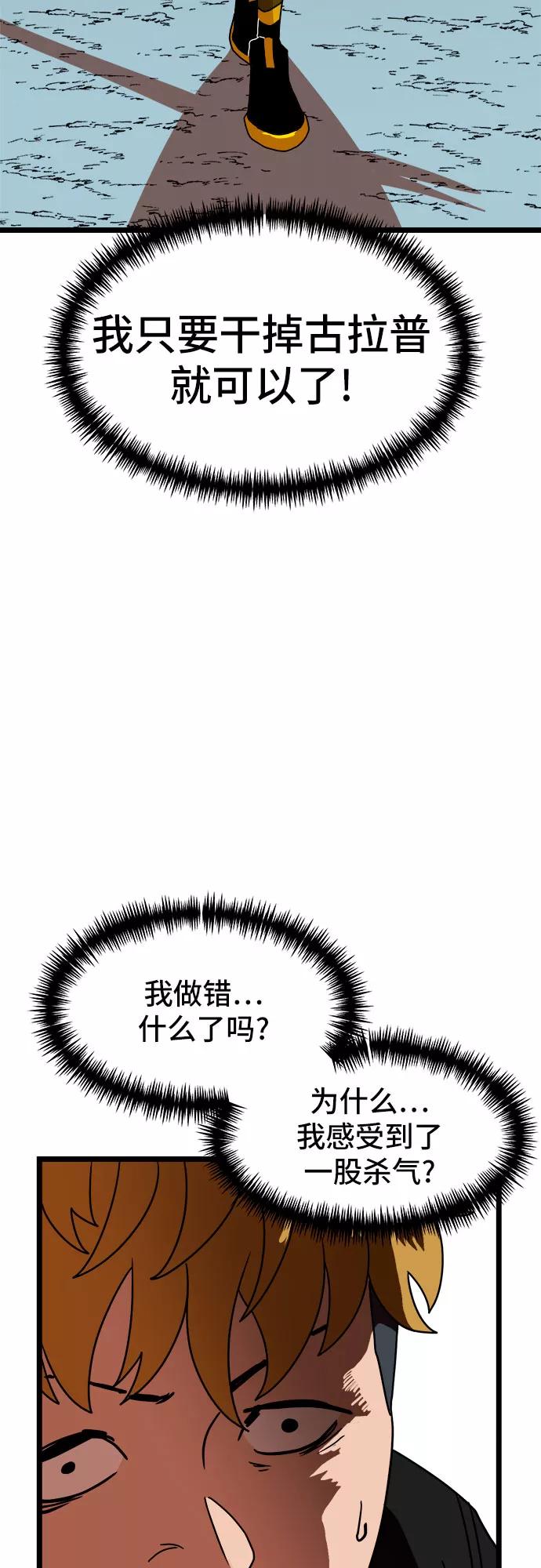 86.jpg