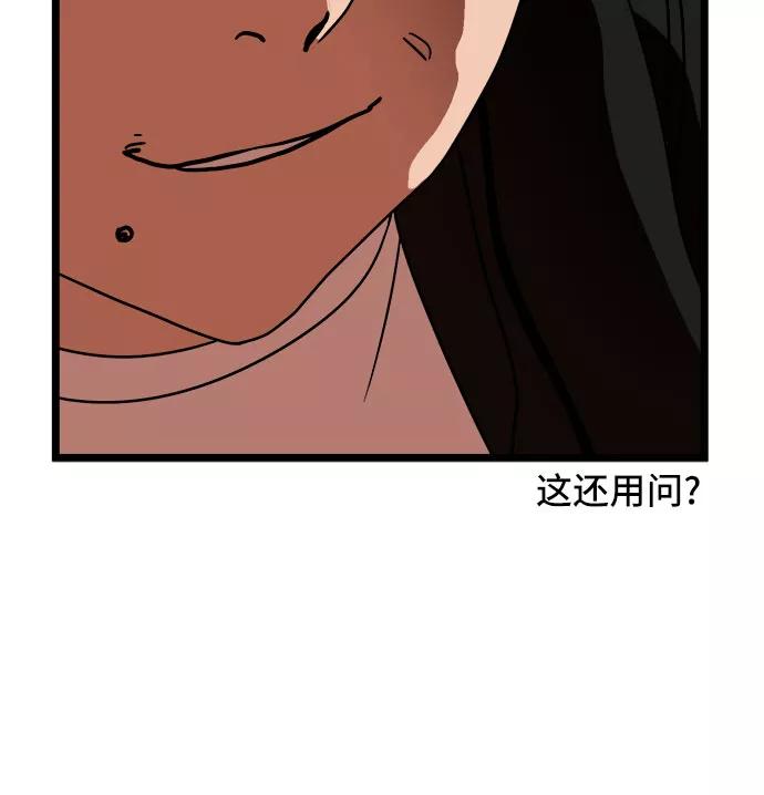 87.jpg