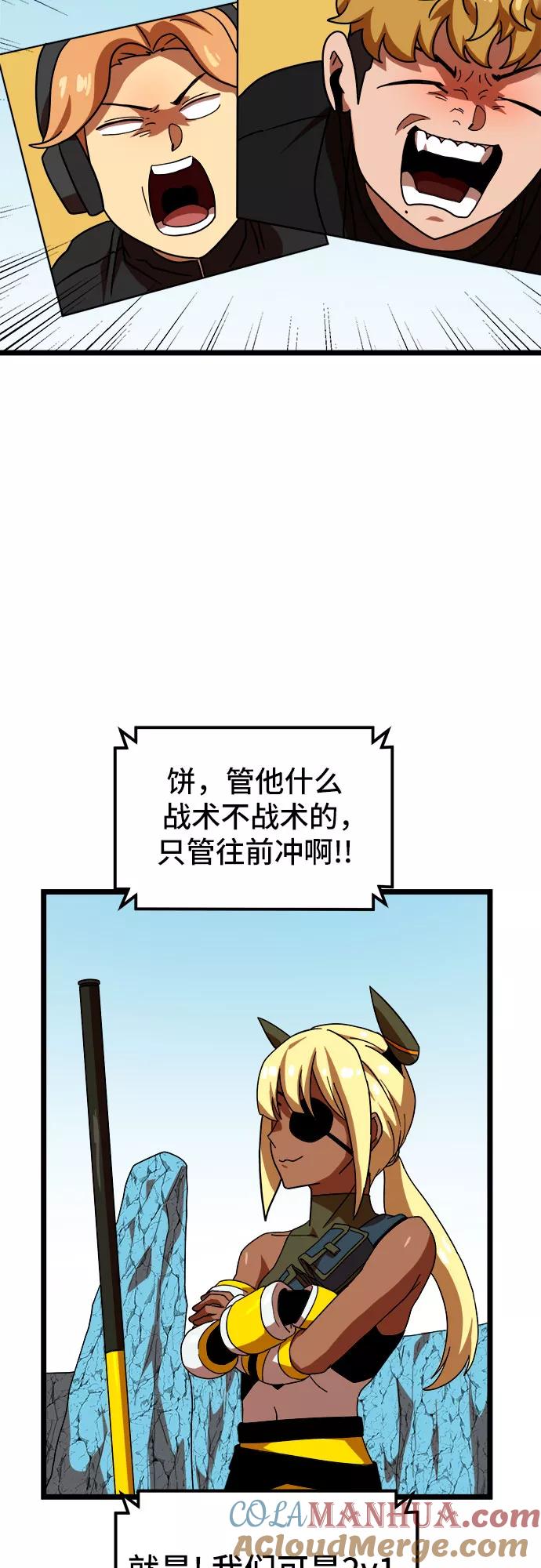 57.jpg