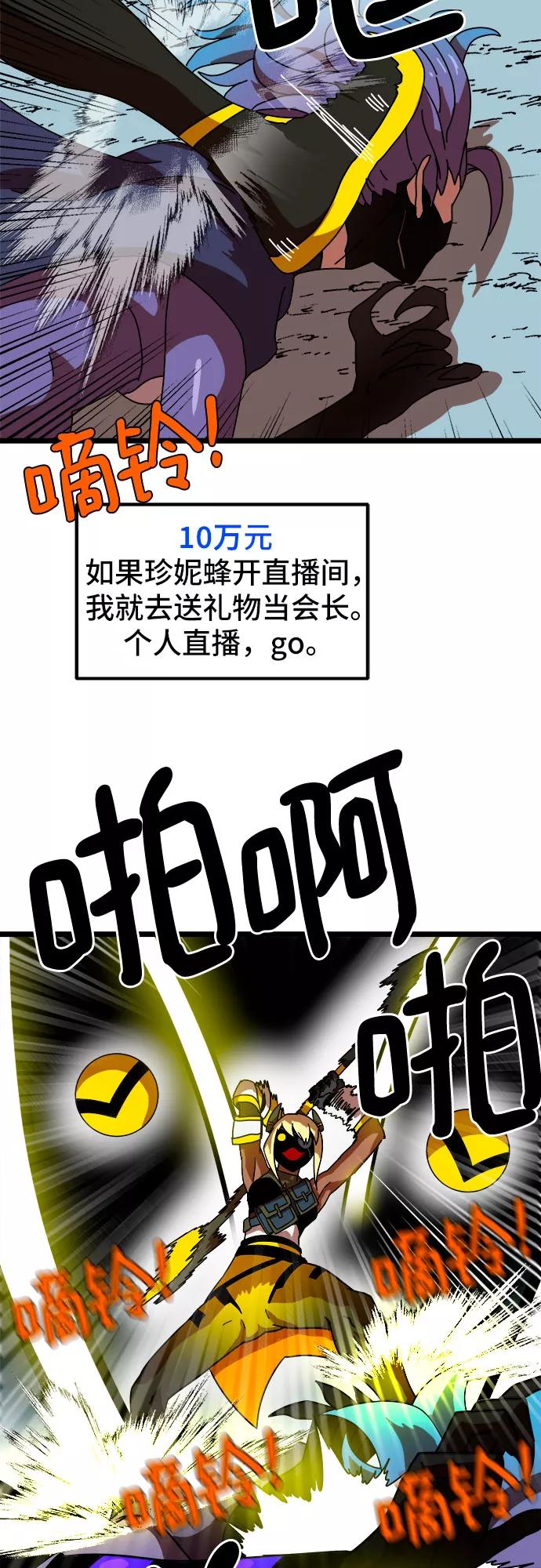 94.jpg