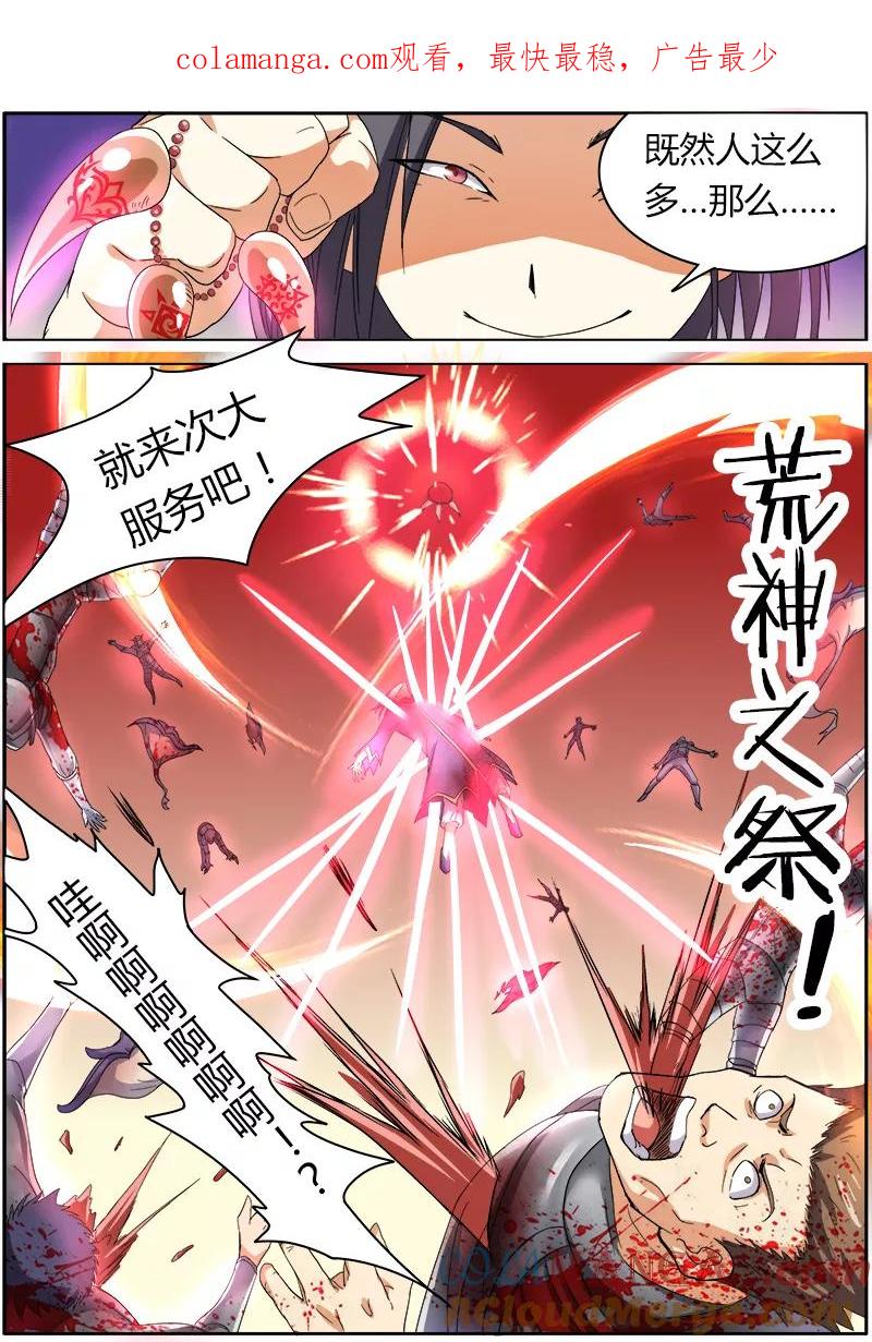 1.jpg