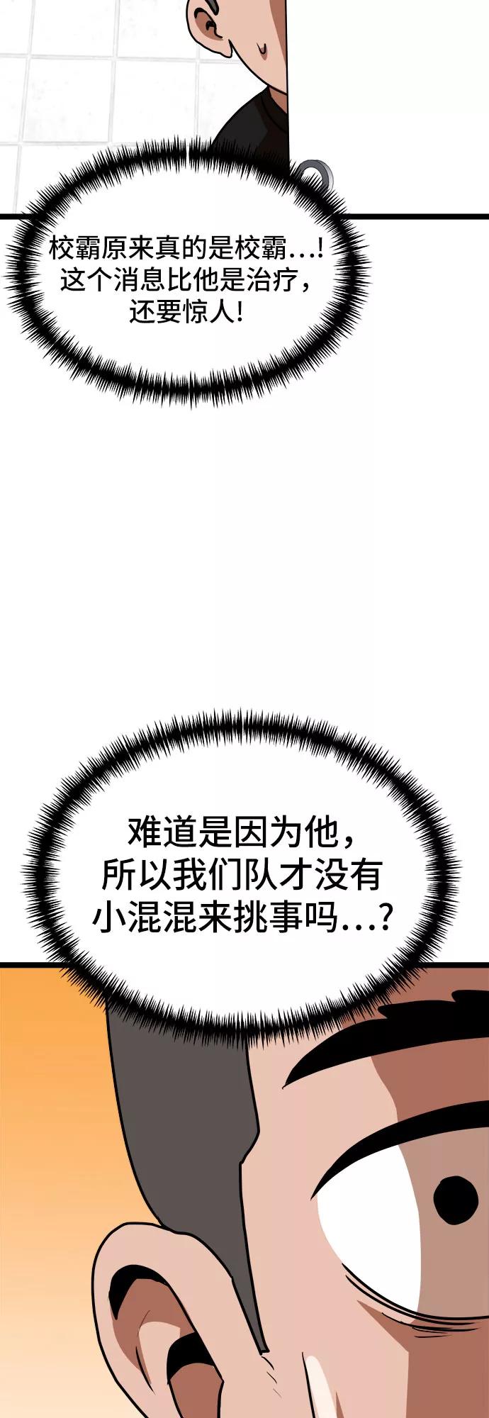 83.jpg