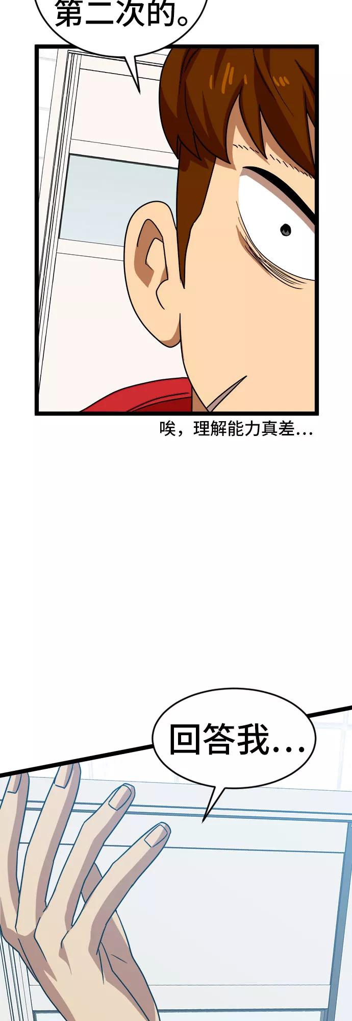 62.jpg